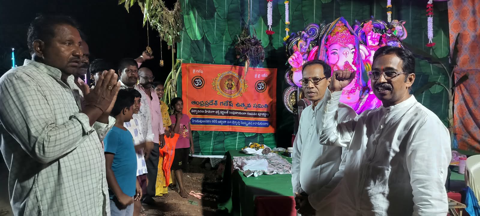 Razole Taluka Ganesh Nimajjanam
